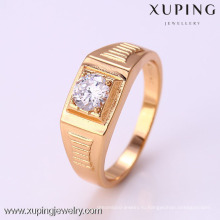 C209185-12039 Китай оптовые ювелирные изделия золотые кольца конструкций роскошные стеклянные кольца шарм ювелирные изделия кольца для мужчин